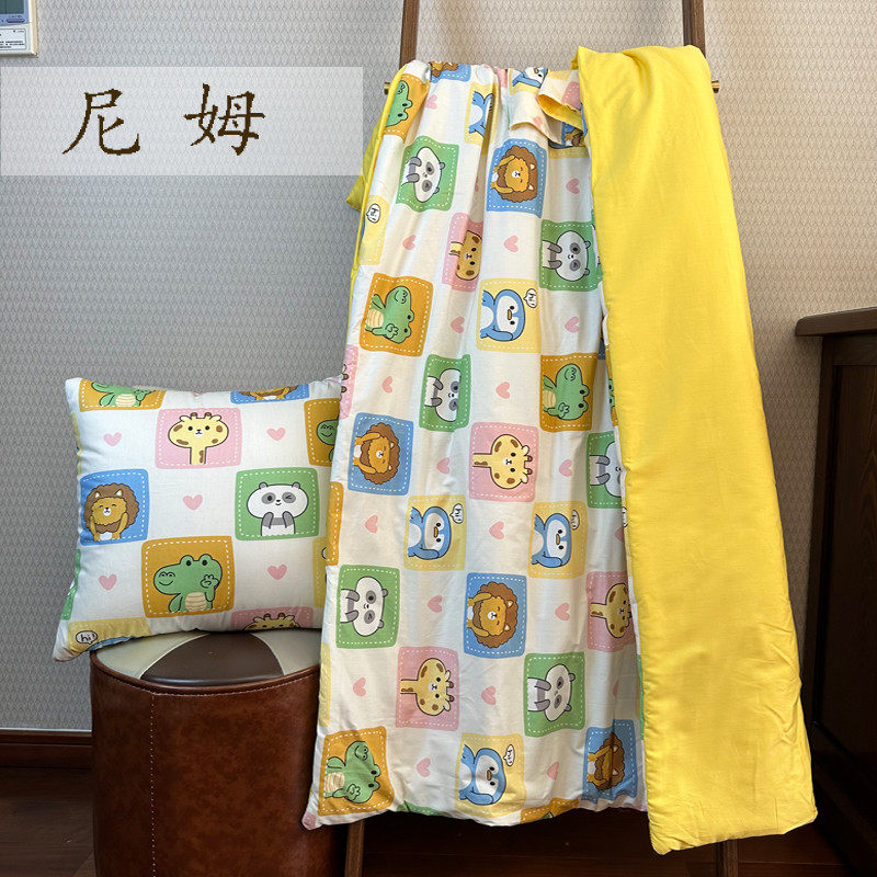 全棉抱枕被子两用纯棉靠垫加大汽车办公午休被空调可爱儿童小被子,居家布艺,抱枕被,淘宝优惠券,粉丝福利购,淘宝优惠卷