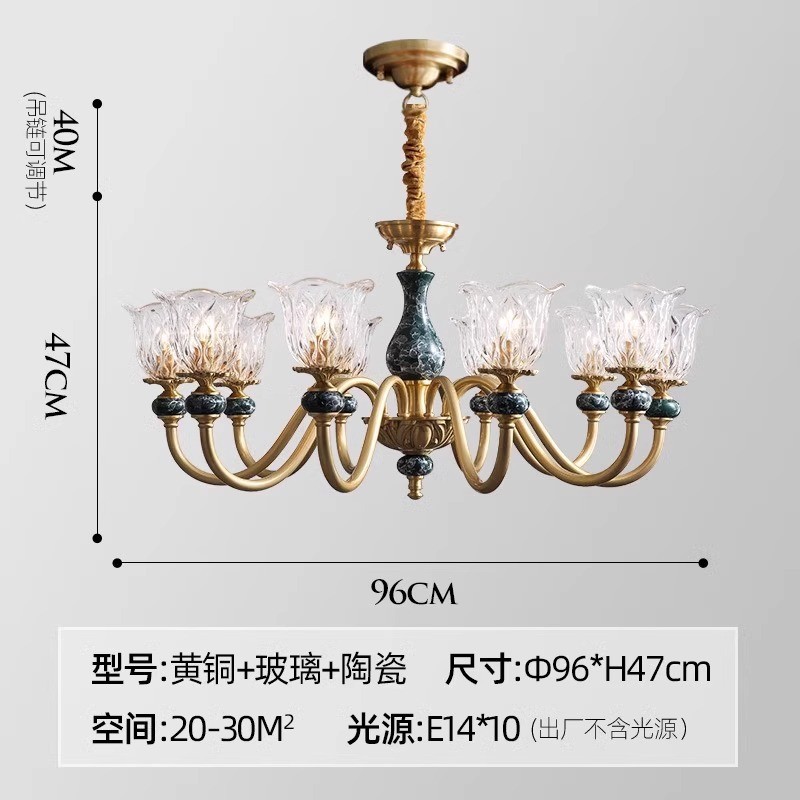 温馨陶瓷美式吊灯创意个性欧式餐厅全铜浪漫卧室简约大气客厅灯具