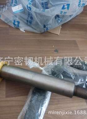 热销装载机配件wa380/wa320/wa470销轴421-46-41720