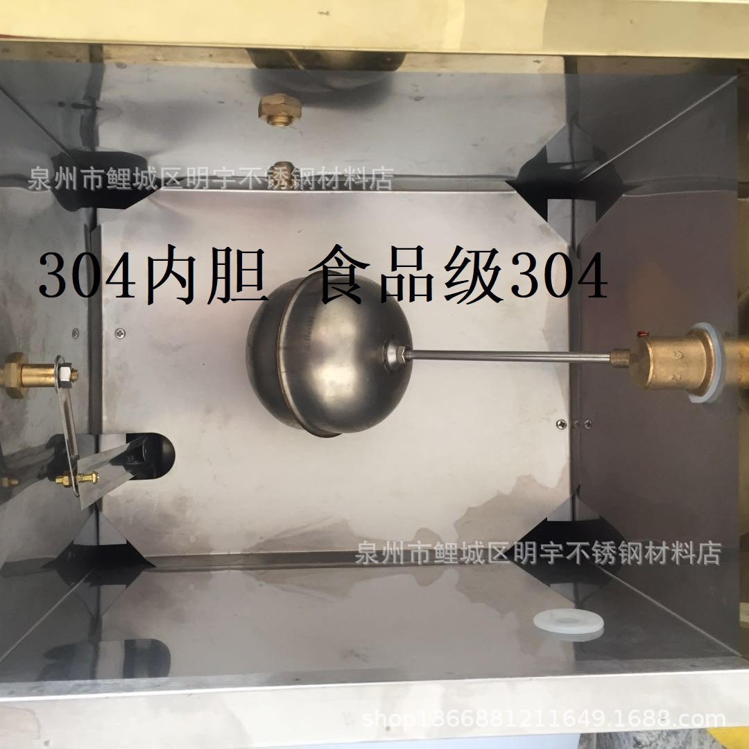 热销鸿财全自动商用电热开水器开水机烧水箱不锈钢热水桶三相电12
