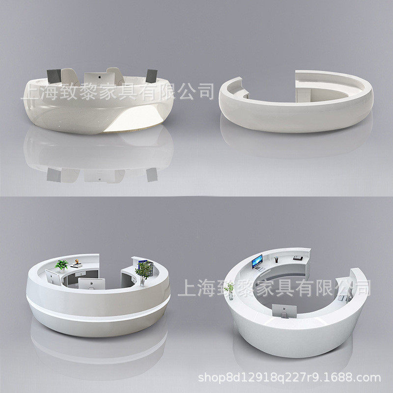 烤漆圆形前台迎宾台半圆形导诊台收银台引导台导医台行政台服务台,商业/办公家具,大班台/主管桌,淘宝优惠券,粉丝福利购,淘宝优惠卷