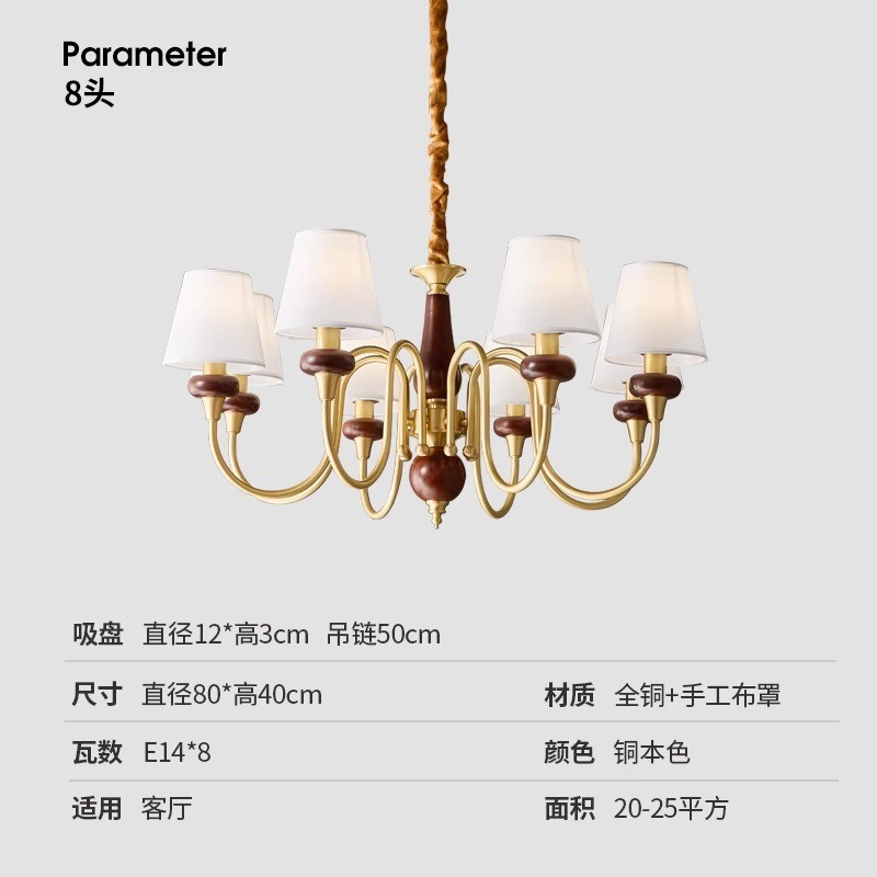 新款全铜客厅吊灯美式法式中古餐厅灯高级感南洋风房间灯卧室灯