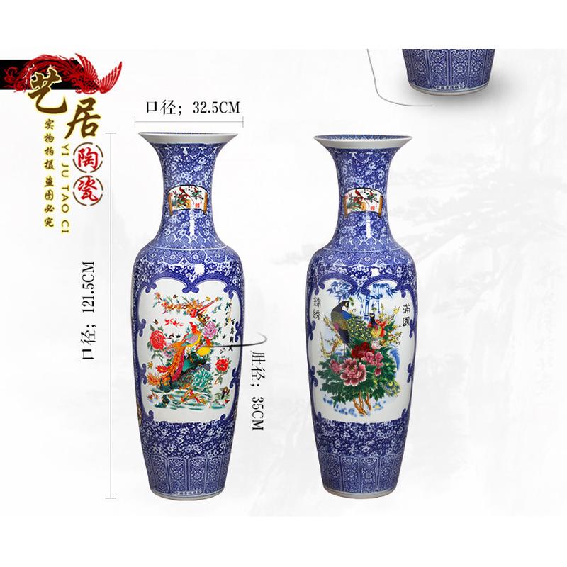 景德镇瓷瓶手绘花开富贵青花陶瓷器大号落地大花瓶客厅新房大摆件