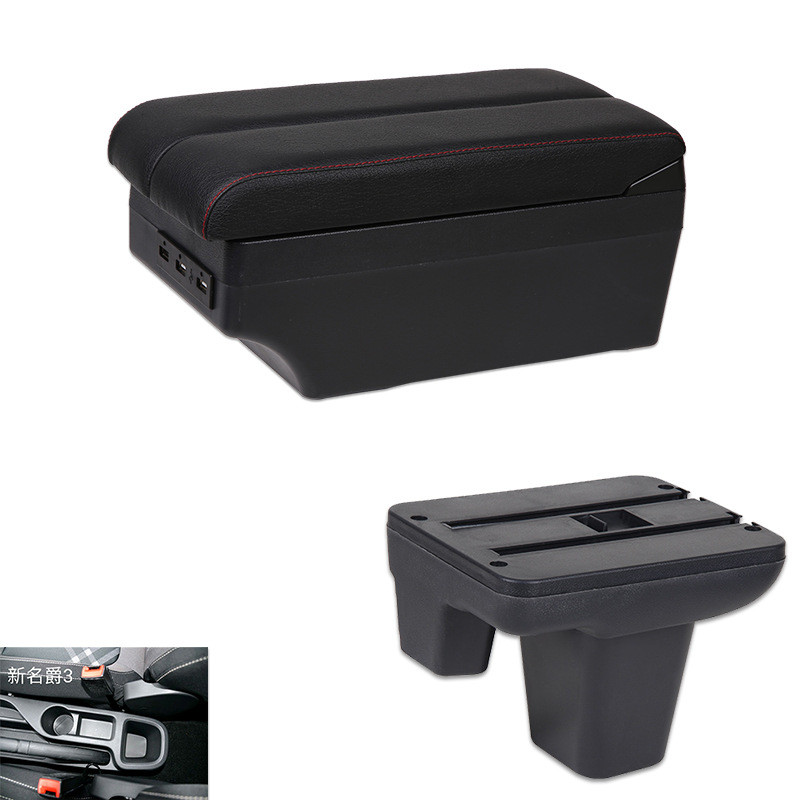 热销11-17款名爵mg3扶手箱老原装名爵3sw原厂中央手扶箱专用改装