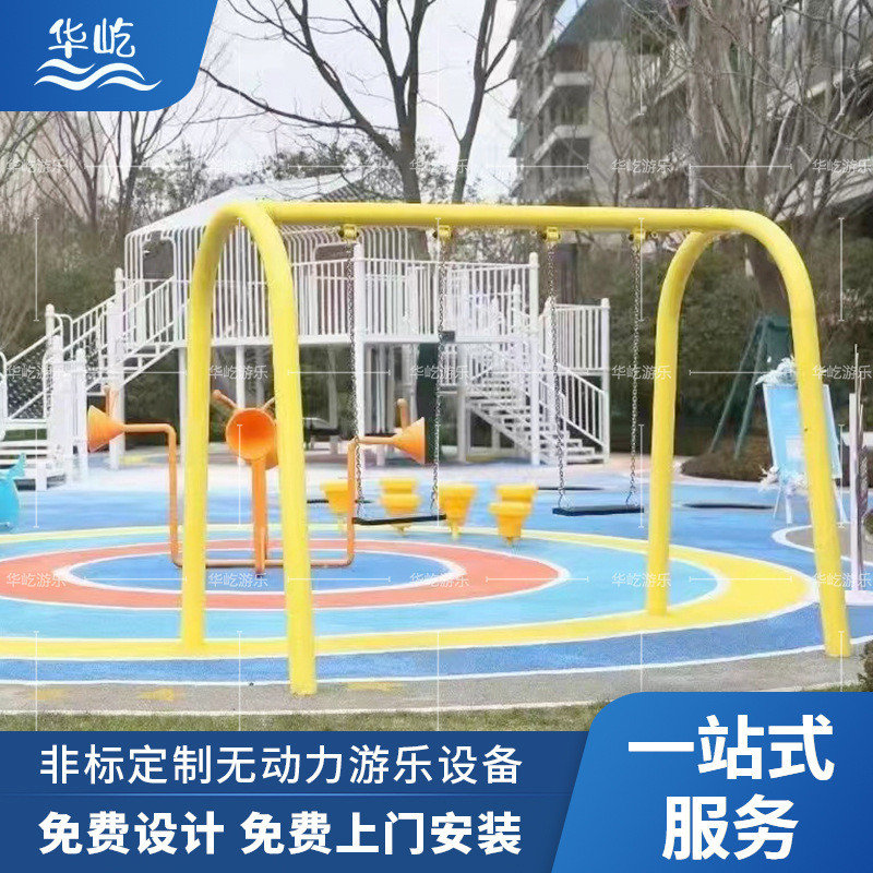 热销幼儿园室外木质滑梯木质体能拓展训练组合户外木制攀爬架荡桥