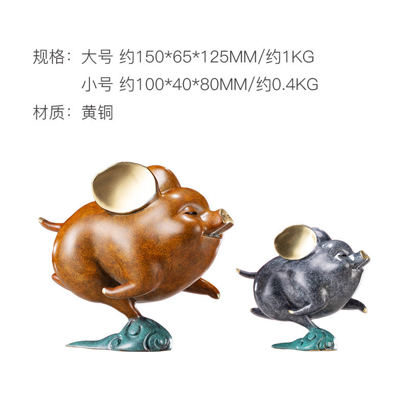 KBQ1铜 小小飞猪 家居工艺品 装饰品 客厅摆件办公桌猪摆件