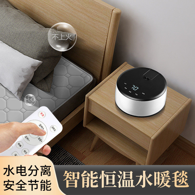 热销水暖毯电热毯水循环水电褥子1.8米用单人电热炕3米大炕双人暖