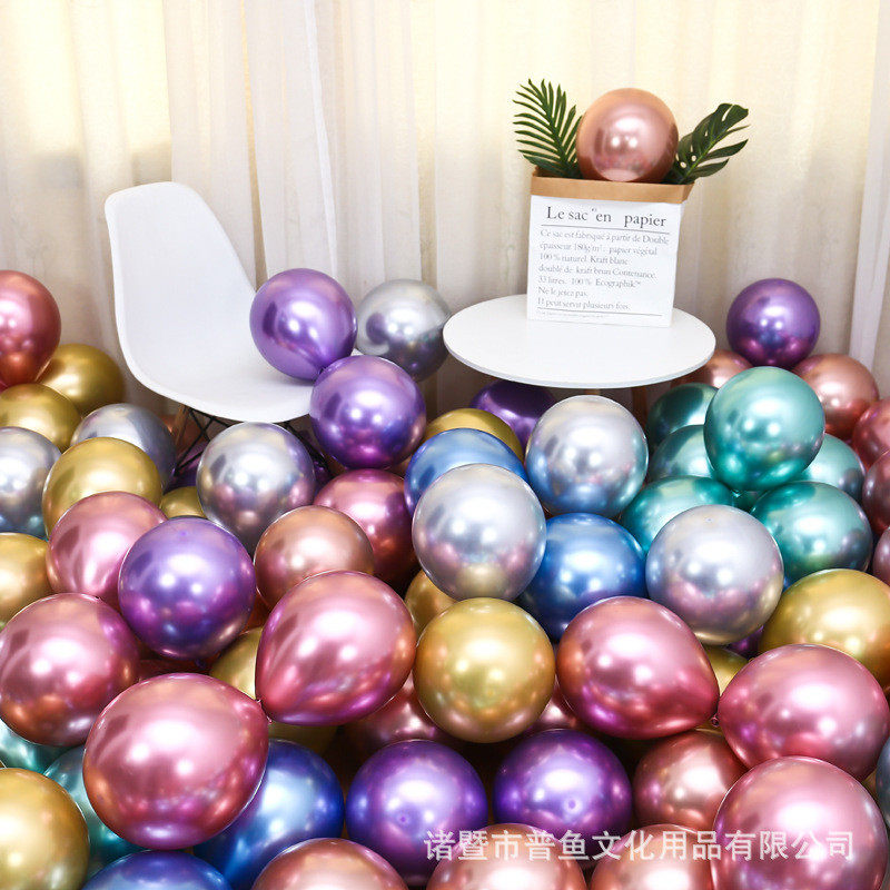 5寸10寸12寸金属气球乳胶加厚婚房装饰生日派对布置开业婚庆用品,节庆用品/礼品,气球,淘宝优惠券,粉丝福利购,淘宝优惠卷