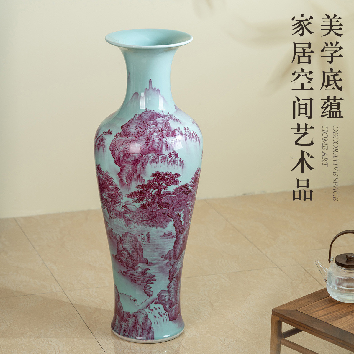热销青玉釉手绘宝石红山水大号花瓶摆件新中式落地客厅电视柜装饰