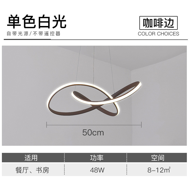 餐厅吊灯创意个性现代简约艺术led餐厅灯客厅灯主卧室灯北欧灯具