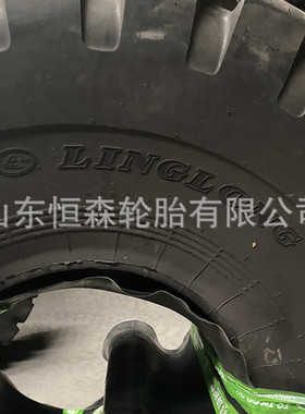 热销供应26.5-25铲车轮胎e3装载机20层级23.5-2517.5-25花工程轮