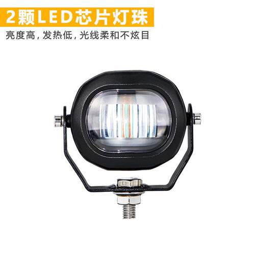 热销led叉车警示灯边界灯安全灯蓝光红光一字示款灯工程机械区域