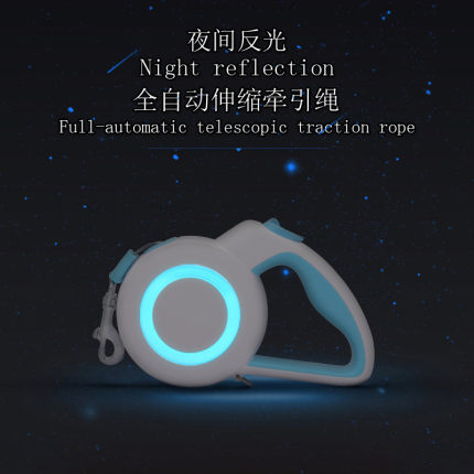 狗狗牵引绳自动可伸缩遛狗绳子狗链子小型泰迪大型中型犬溜狗用品