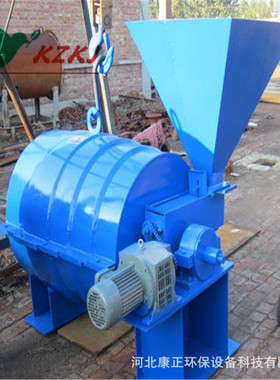 热销wmj磨煤喷粉机锅炉烘干机煤粉机节煤设备磨煤喷煤机煤粉厂燃