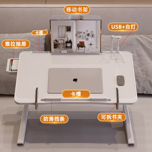 可折疊床上小桌子學習書桌筆記本電腦桌支架懶人臥室飄窗桌坑幾大