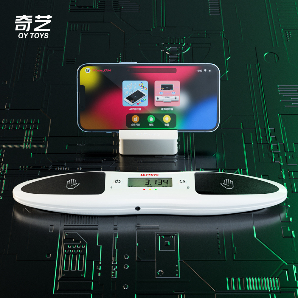 奇艺智能计时器魔方及时连接手机APP电脑智能竞速比赛秒表速叠杯