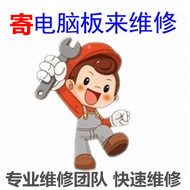 适用LG洗衣机T80MS33PD电脑板T80MS33PD1主板T80SS33PD按键显示板