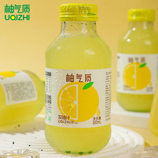 新日期柚气质双柚汁饮料常山柚子胡柚果汁0脂饮品出游聚会300ml*5
