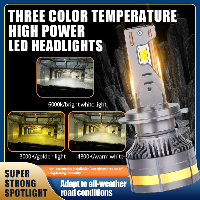 汽车led三色大灯h7聚光h1h11h4改装远近光一体强光灯泡9005汽车灯