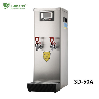 L-BEANS吧台开水器 商用步进式全自动智能吧台开水机 双热头