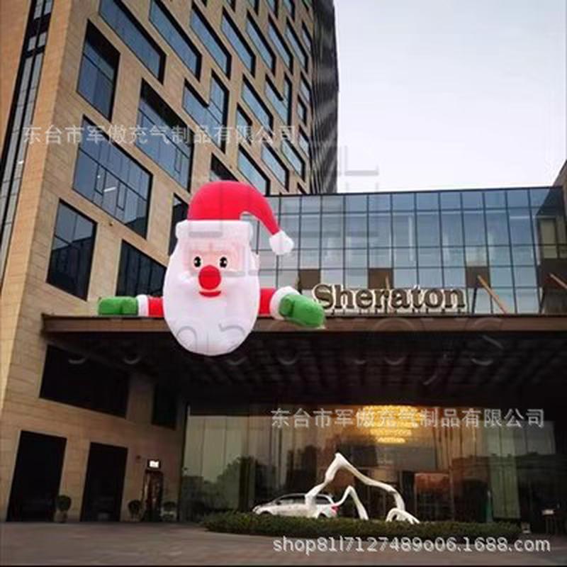 圣诞节装饰品圣诞老人氛围大型户外场景布置拍摄道具diy摆件气模