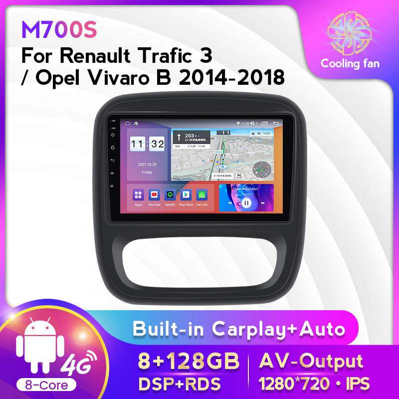 适用于雷诺Trafic Opel vivaro B 安卓大屏中控车载导航屏幕8+128