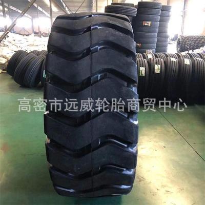 装载机轮胎15.5-25 17.5-25 20.5-25铲车轮胎E-3/L-3花纹耐磨轮胎