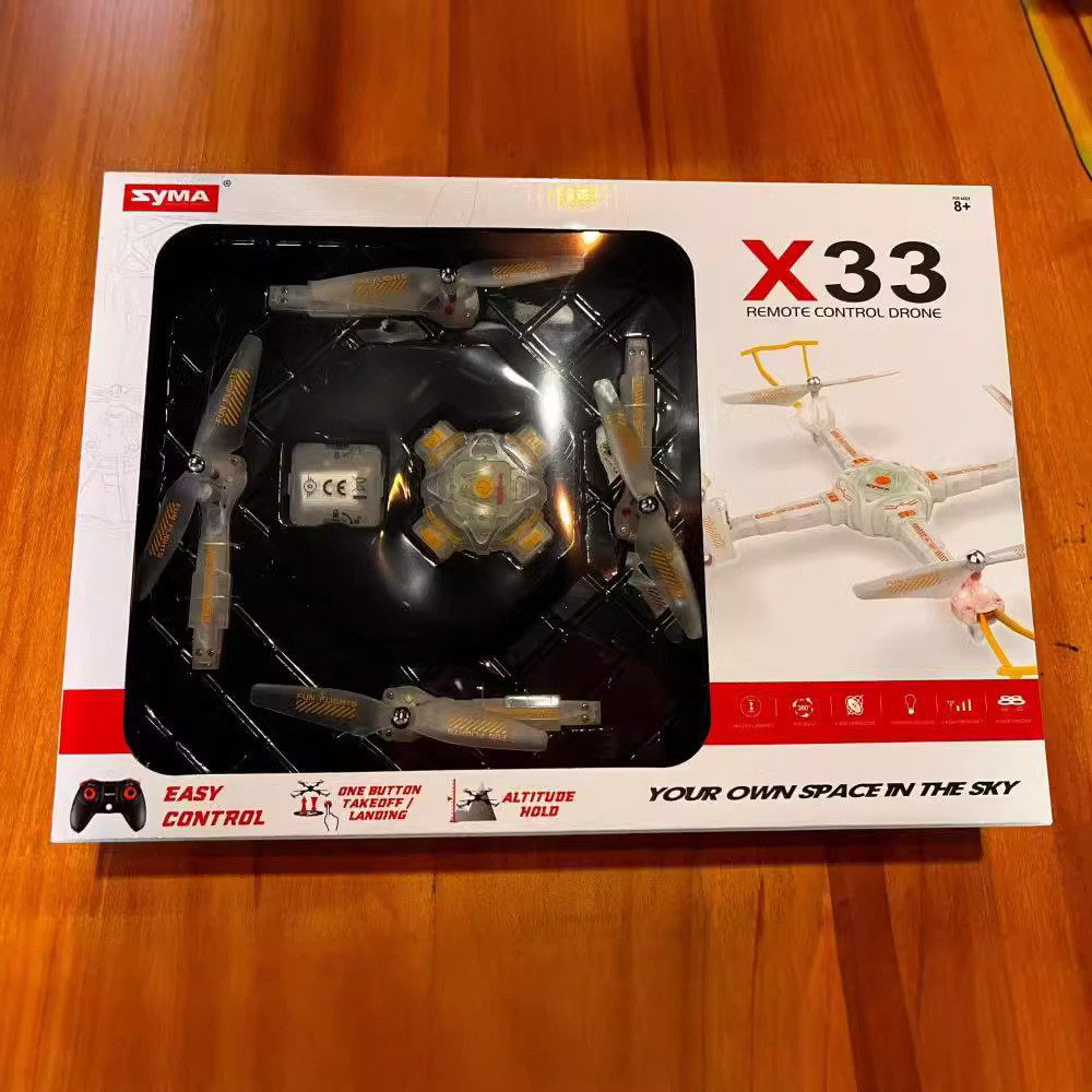 热销司马x33四轴飞行器一键起飞/降落/特技平定高组合水组装遥控