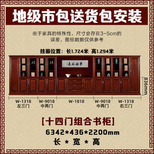 办公室玻璃门木质油漆文件柜资料柜书柜书橱实木贴皮抽屉组合柜子