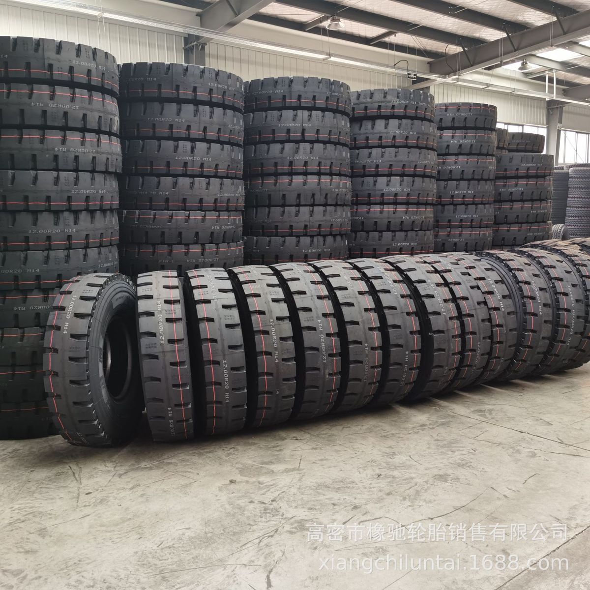 热销矿车宝安耐特1000r20全钢丝轮胎1000-20子午线卡车银轮胎