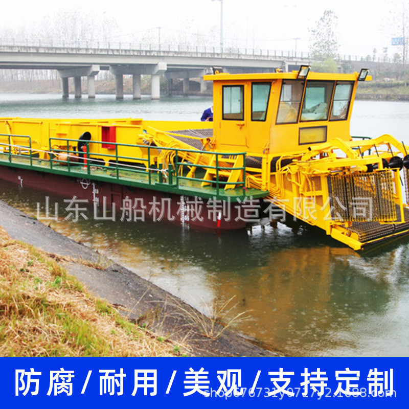 热销全自动割草船小型垃圾打捞船河道清理保洁船虾蟹除草塘船