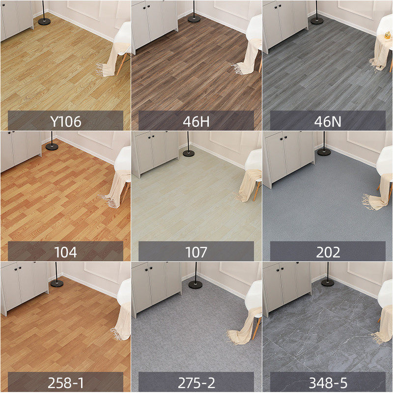 地板革加厚耐磨防自粘胶垫水泥地直接铺家用塑料pvc地板贴纸水地,家装主材,地板革,淘宝优惠券,粉丝福利购,淘宝优惠卷