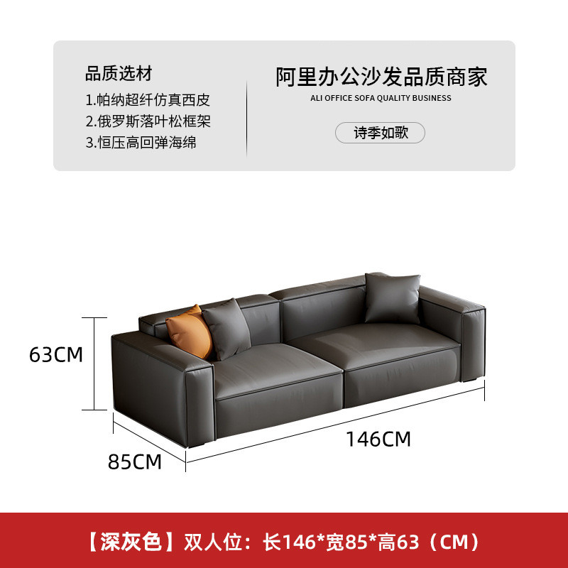 办公室沙发豆腐块简约现代休闲大堂会客厅售楼部接待沙发组合套装