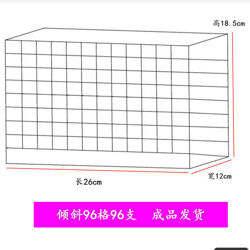 马克笔钢笔笔收纳架斜插笔架亚克力收纳架子铅笔中性少女宿舍桌面