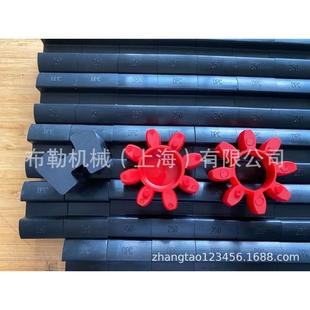 ROTEX 上海布勒梅花弹性体胶盘联轴器KTR 90黄色缓冲垫530831北京