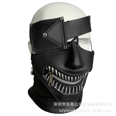 东京食尸鬼金木研pvc面具食尸鬼面罩喰种cosplay动漫直播