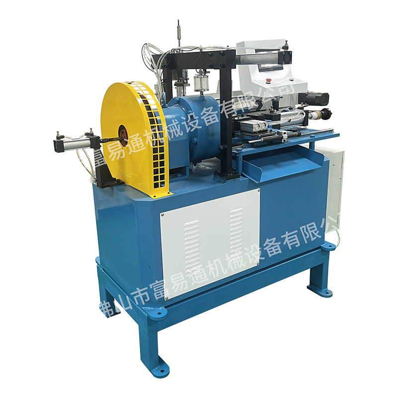 全自动不锈钢管锥管音型金属管缩管机静机铜管铝管尖头机