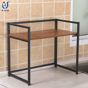 热销微波炉置物架多功能木板铁质置物层架厨房收纳架