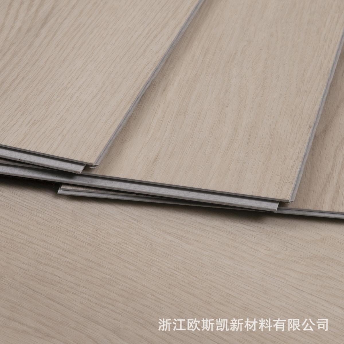 热销spc锁扣式石塑地板卡扣式防水家用卧室办公室复合加厚石晶新