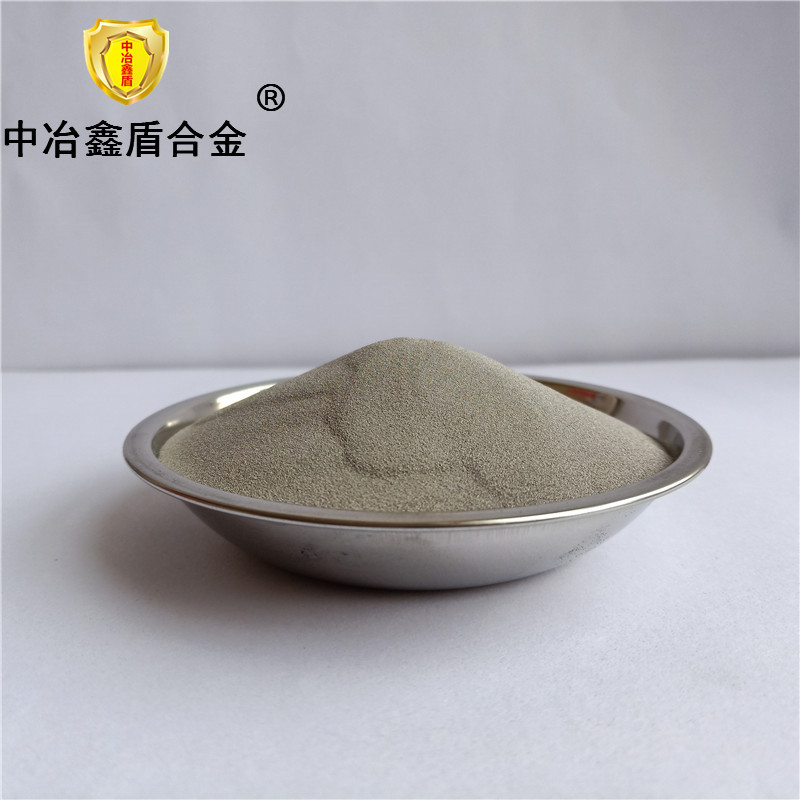 铁基合金粉末耐磨喷涂Fe60 铁基碳化钨合金粉末