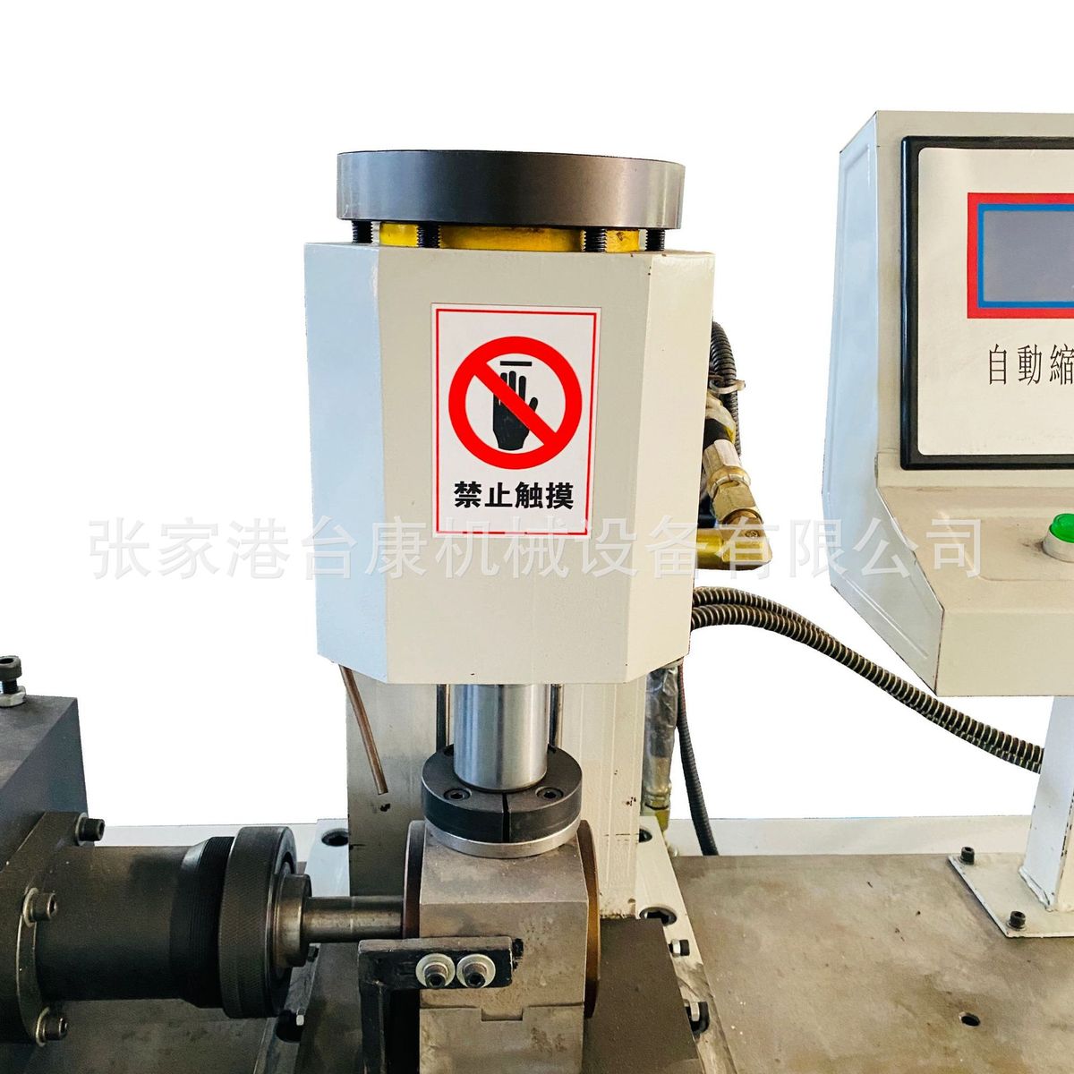 臺康雙頭液壓縮管機8工位自動上下料擴口機縮徑機金屬管端成型機