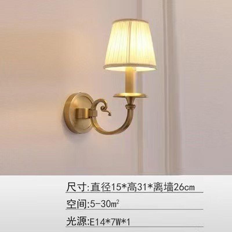 个性客厅全铜吊灯创意卧室灯美式乡村田园风格美式主卧房间灯具