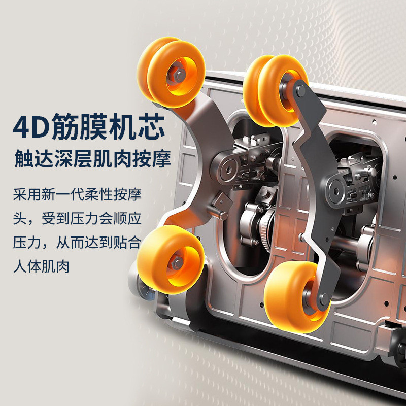 热销机械手按摩椅sl导轨智能语音家用按摩椅全身电动零多功能重力