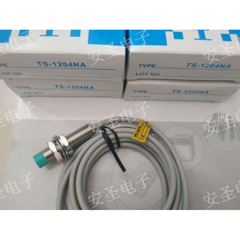 12月CONCH台湾琦胜接近开关TS-1204NA LS18R-300N