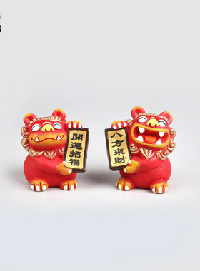 【超大号】狮三百|文创集市横幅树脂狮子摆件旅游纪念集市毕业