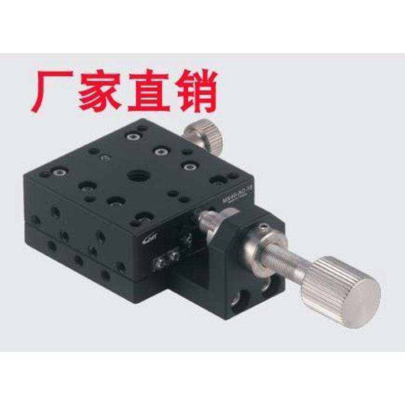 高明铁滚柱滑台MY40-AC-18，MX40-AS-18，MX40-AC-18，MY40-AS-18