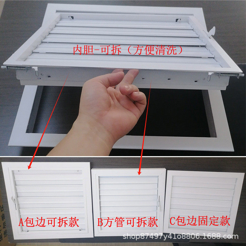 联动手动铝合金百叶窗防雨外墙可调节活动户外开关排风加厚通风口