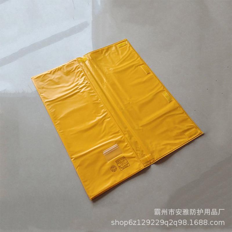 便携式YS241-01-02绝缘毯带电施工绝缘防护盖布电线杆绝缘毯