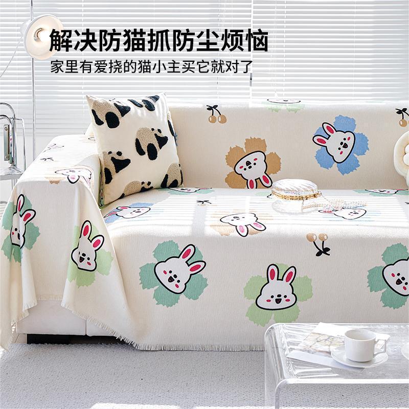 热销雪尼尔沙发巾四季通用防猫抓沙发套罩全包一片式坐垫防滑全盖