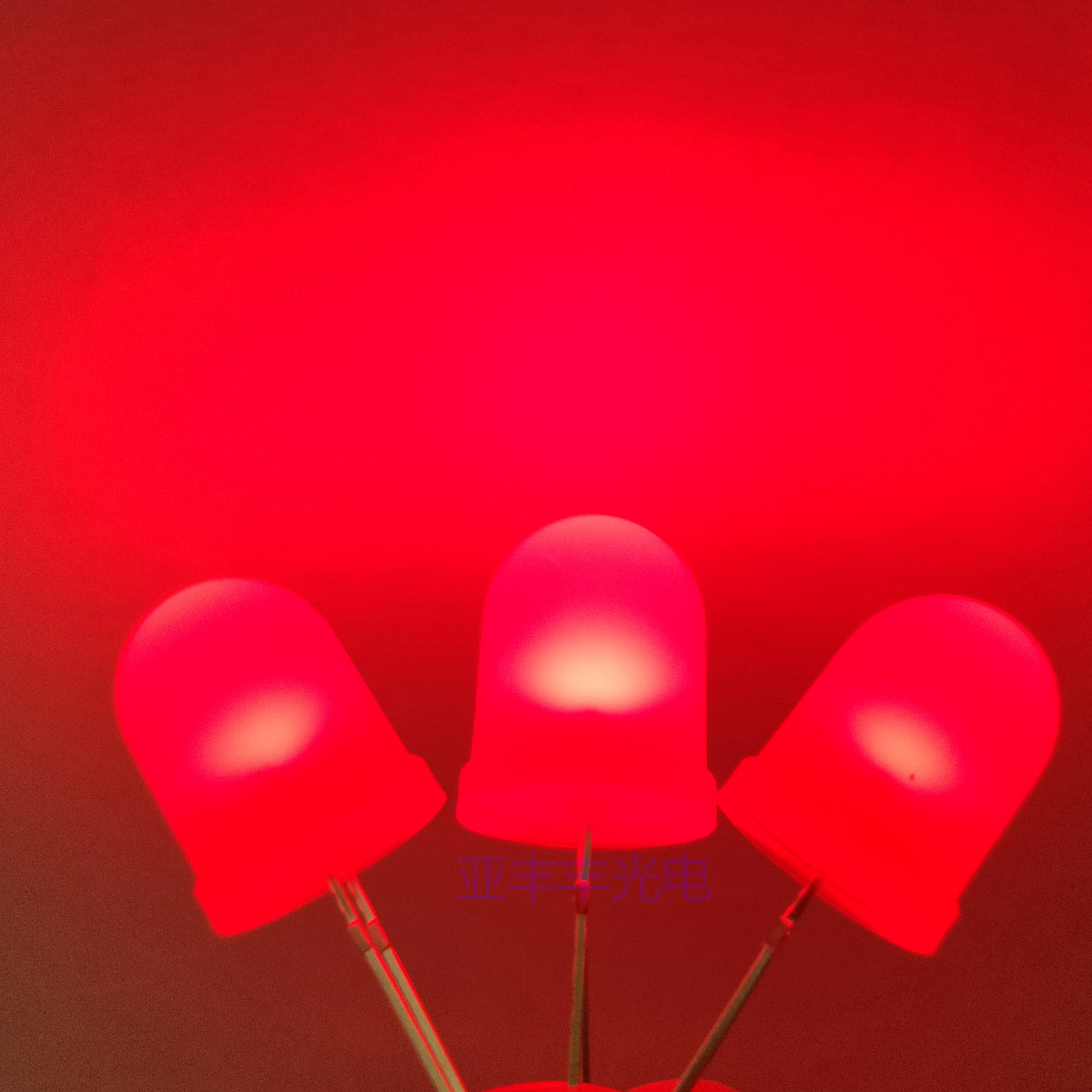10mm雾状白发红短脚直插LED发光二极管F10圆头高亮红光散光指示灯